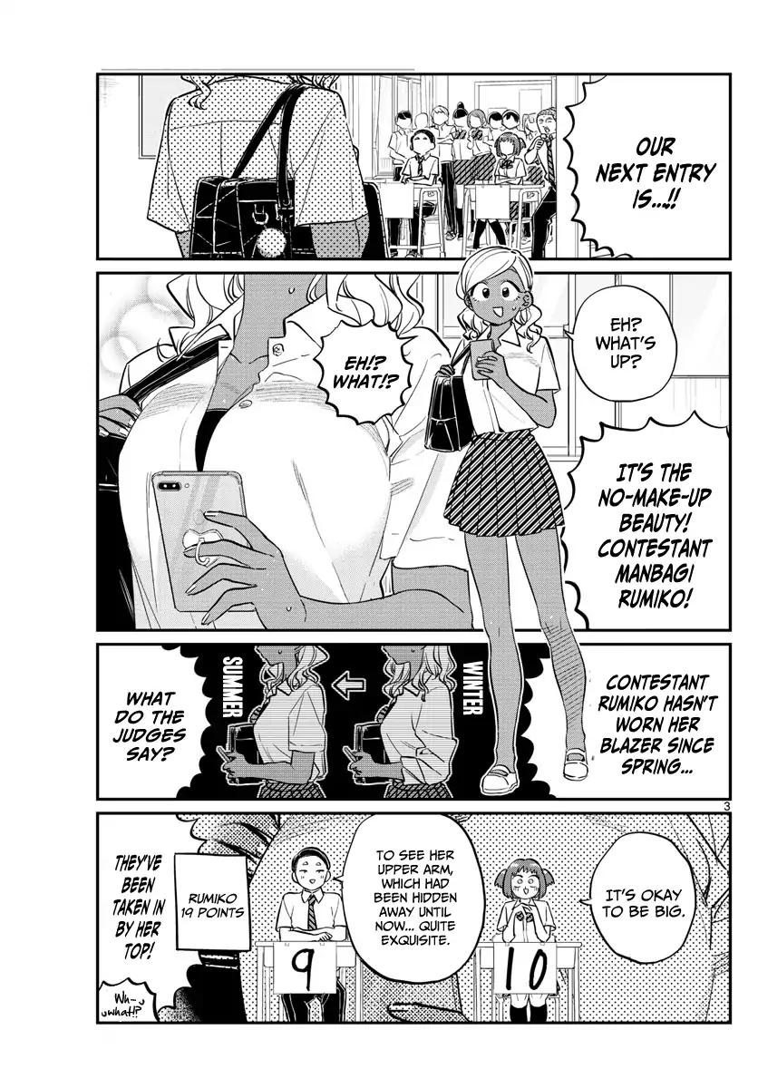 Komi Can
